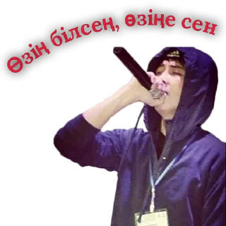 Video sticker 😎 @qarakesek_west бізге қосыл