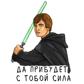 Sticker 😎 Мандалорец - Mandalorian