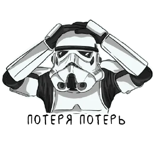 Sticker 😞 Мандалорец - Mandalorian