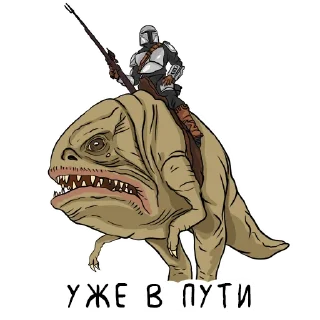 Sticker 🦿 Мандалорец - Mandalorian