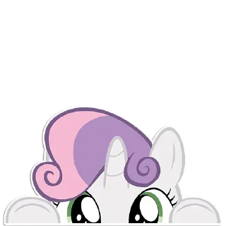 Sticker 👀 I see you... [Ponies]