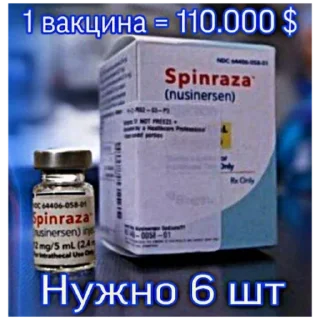 Video sticker 💊 Элёрова Эъзоза