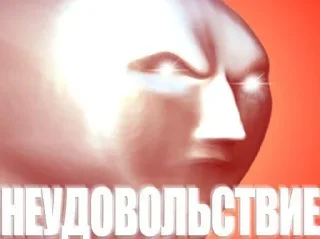 Video sticker 😤 ёбаные хохмы :: @fStikBot