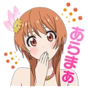 Video sticker 😦 Nisekoi