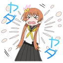 Sticker 😣 Nisekoi