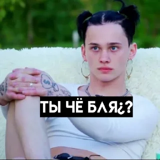 Video sticker 🗿 DANYA MILOKHIN || lovelyxdanyaa