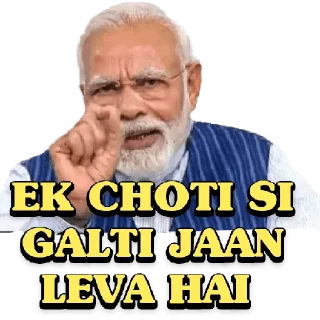 Sticker 😀 Modi Ji Memes