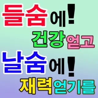 Sticker 💬 남다른 너에게 남다른 감사를 By @KakaoEmoticon