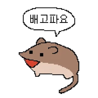 Video sticker 💬 Shaky Animals 2 By @KakaoEmoticon