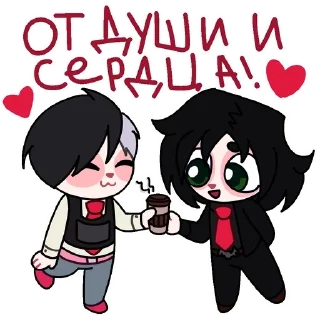 Sticker ❤️ плюш фрэнки :: @fStikBot