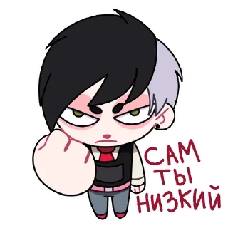 Sticker 😡 плюш фрэнки :: @fStikBot