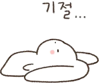 Video sticker 💬 이 구역의 망붕왕! 망상토끼 By @KakaoEmoticon