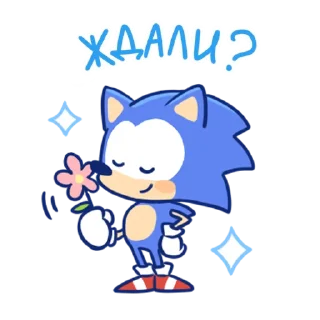 Sticker 😏 Sonic Cute Emoji