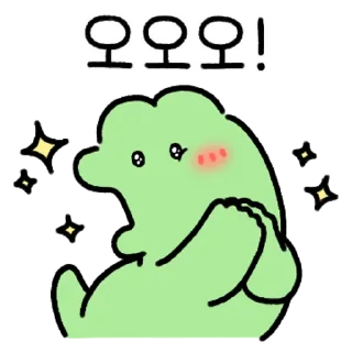 Sticker 💬 사나운 아거에용~3 By @KakaoEmoticon