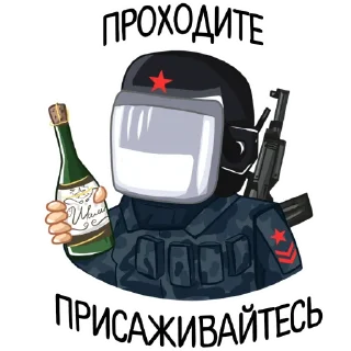 Sticker 😰 Полиция