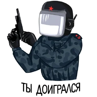 Sticker 👿 Полиция