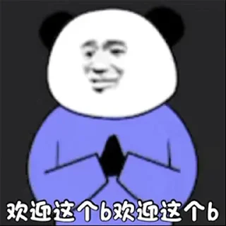 Video sticker 😄 暗网资源点击搜索加入👉 @zhowensou