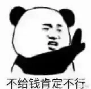 Video sticker 😃 还是咩都无，又穷又样衰