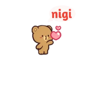 Sticker 😘 Nigiga