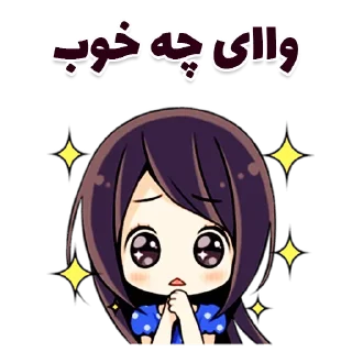 Video sticker ⭐️ ســــیـــمـــا