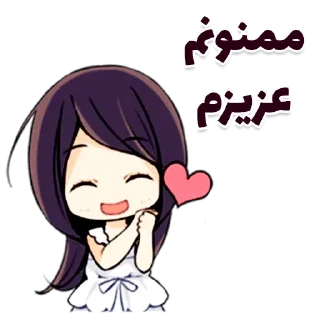 Sticker ⭐️ ســــیـــمـــا