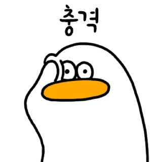 Sticker 💬 오둥이 입니다만 2 By @KakaoEmoticon