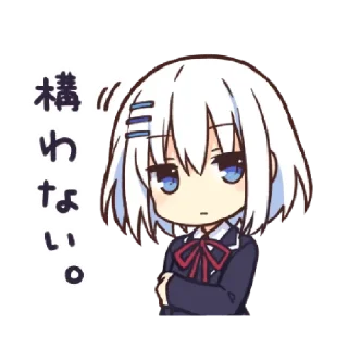 Video sticker 🕰️ Date A Live ~ @Raj_Itsuka