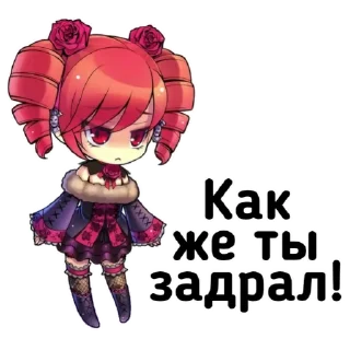 Sticker 😡 Chibi