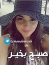 Video sticker ☀ @hanndeerceli ⇐just for