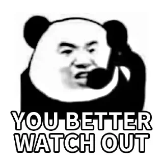 Sticker 🐼 Funny Panda Man Sticker