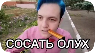 Video sticker 👎 пятерка | @srakokako