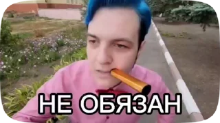 Video sticker 😡 пятерка | @srakokako