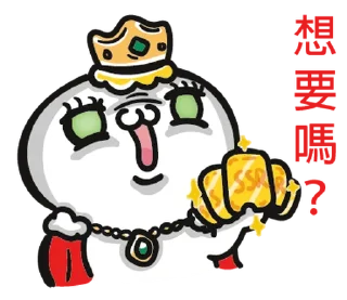 Sticker 🇹🇼 Lesson language vor.6 @moe_sticker_bot