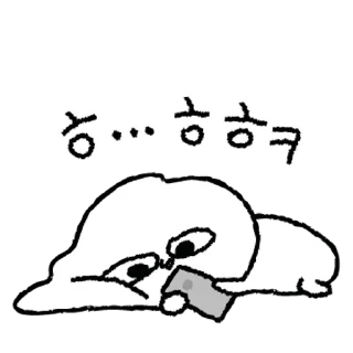 Sticker 💬 너 눈을 왜 그렇게 떠 6 By @KakaoEmoticon