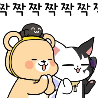 Video sticker 💬 귀여움 더블세트! 마비노기콘! By @KakaoEmoticon