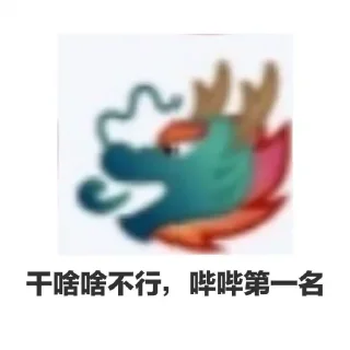 Sticker 🍭 🌺AG集团招商🇨🇳夏天  @ga8866