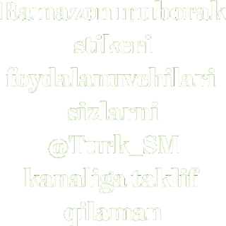 Sticker 😉 Ramazon muborak