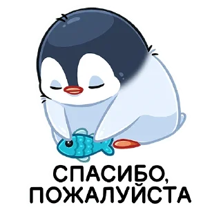 Sticker ☹️ Пенг :: @stickroom