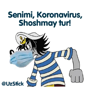 Sticker 😷 Koronavirus | by @UzStick