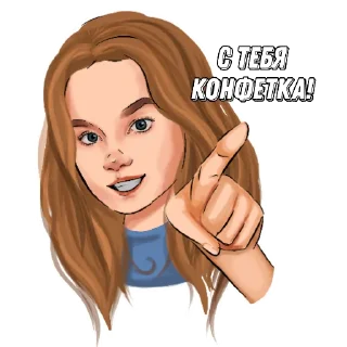 Video sticker 😈 Краш МИЭФ'а