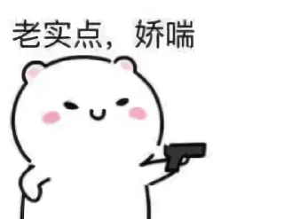 Video sticker 🙂 海纳百川吹水群 @sucai16