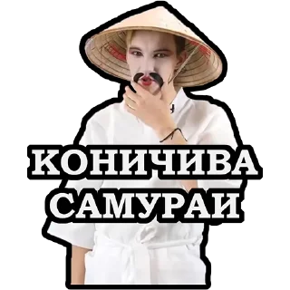 Sticker 👋 Круглоглазый1