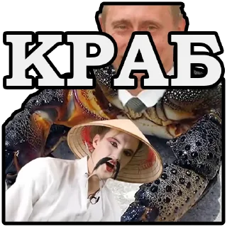 Sticker 😁 Круглоглазый1