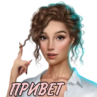 Sticker 😏 Лайя