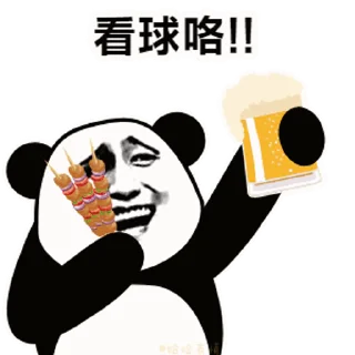 Video sticker 🍻 世界杯干杯🍻  @OBHR586