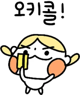 Sticker 💬 언니티콘, 온니밖에 없지? By @KakaoEmoticon