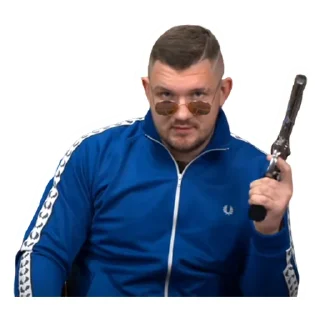 Sticker 🔫 Мемы для Стаса