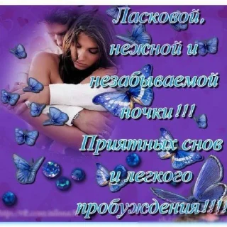 Sticker 😘 мемы собутыльников