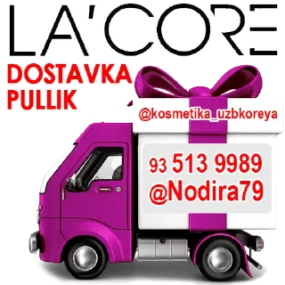 Sticker 🚚 lacore