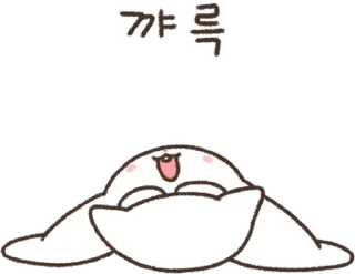 Sticker 💬 망붕이와 좋은 하루! By @KakaoEmoticon